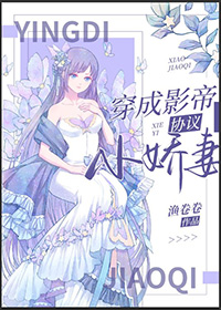 暗烧